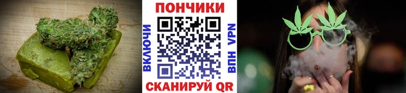 hydra как войти  Мариинск  Cannafood конопля 