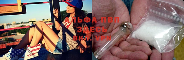 кокс Аркадак