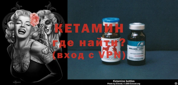 кокс Аркадак