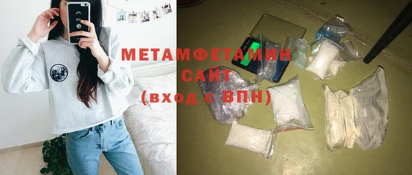 MDMA Premium VHQ Баксан