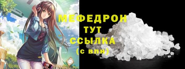 MDMA Premium VHQ Баксан