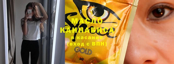 MDMA Premium VHQ Баксан