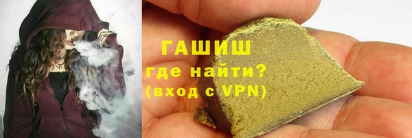 MDMA Premium VHQ Баксан