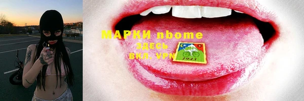 MDMA Premium VHQ Баксан