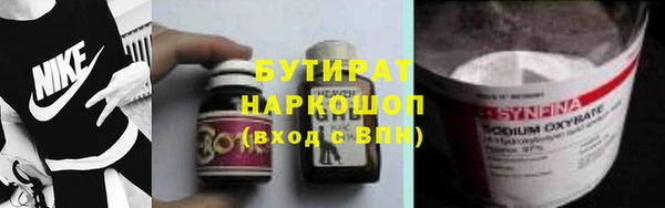кокс Аркадак