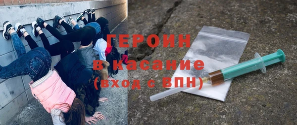 a pvp Балахна