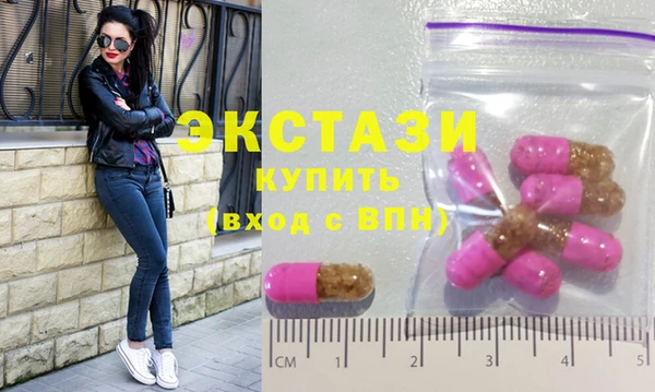 MDMA Premium VHQ Баксан