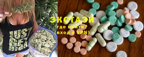 MDMA Premium VHQ Баксан