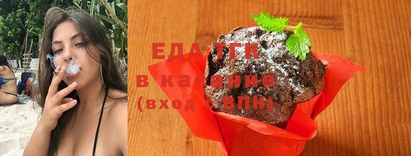 кокс Аркадак