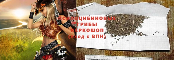 кокс Аркадак