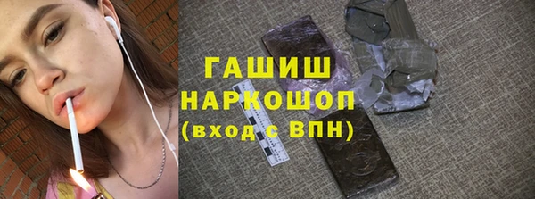 a pvp Балахна