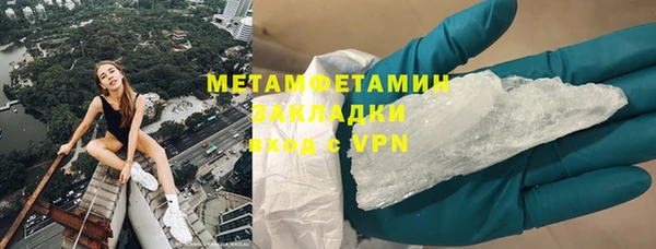 a pvp Балахна
