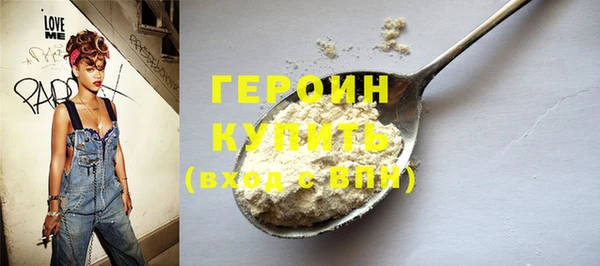 ECSTASY Инта