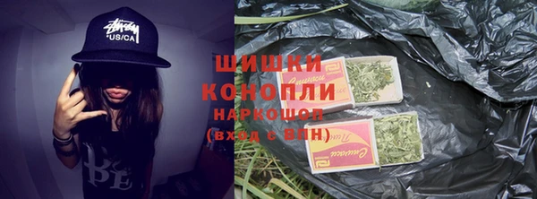 MDMA Premium VHQ Баксан