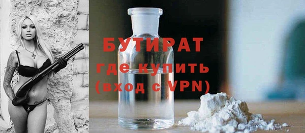 a pvp Балахна
