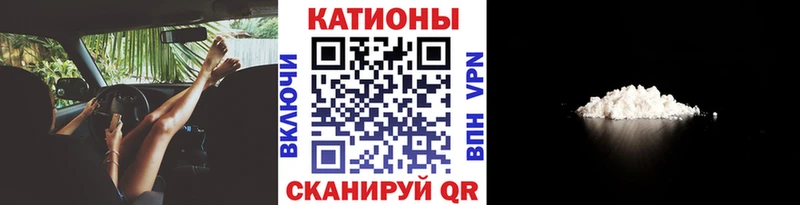МЕФ  Мариинск