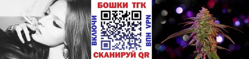 Конопля тримм  мега ссылка  Мариинск 
